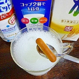 アイス♡シガーフライ入♡カルピスミルク酒